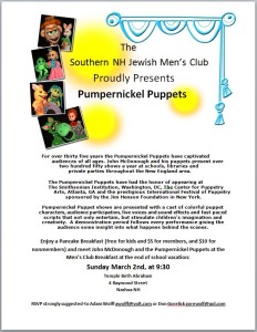 ChildrensBreakfast030214